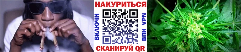 Купить Гашиш  А ПВП  Псилоцибиновые грибы  COCAIN  Меф  NBOMe  АМФЕТАМИН  Певек