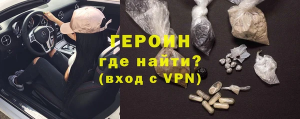 гидропоника Вязьма