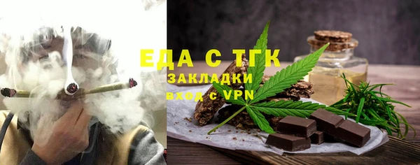 гидропоника Вязьма