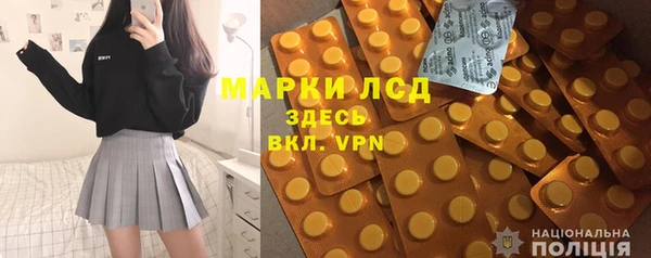 дживик Вяземский