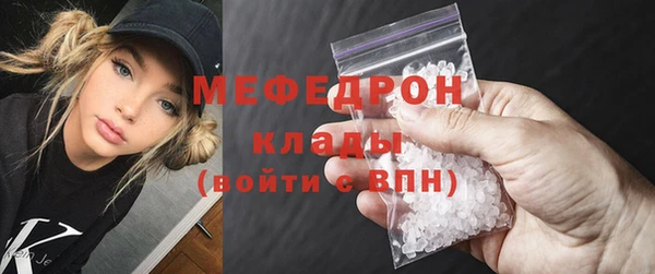 гидропоника Вязьма