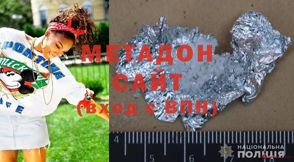 гидропоника Вязьма