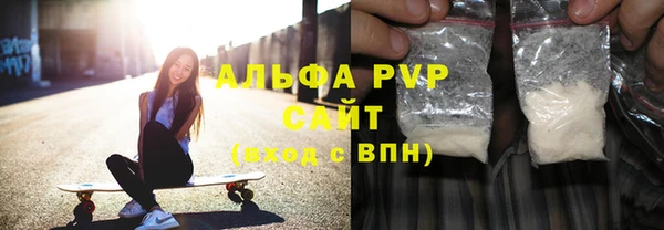 дживик Вяземский
