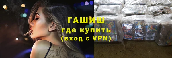 гидропоника Вязьма