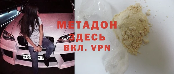 дживик Вяземский
