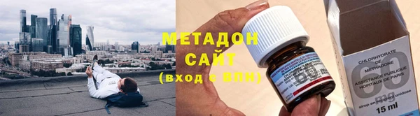 дживик Вяземский