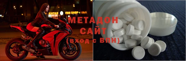 дживик Вяземский