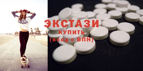 дживик Вяземский