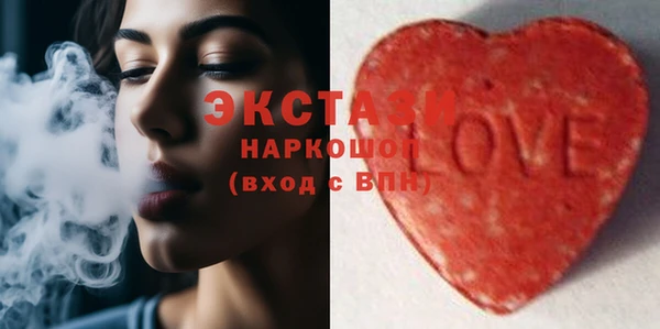 гидропоника Вязьма