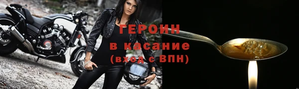гидропоника Вязьма