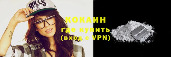 гидропоника Вязьма