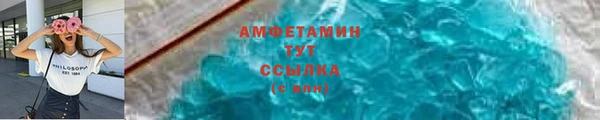 гидропоника Вязьма