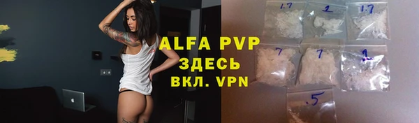 гидропоника Вязьма