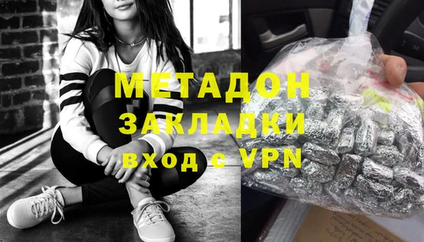 гидропоника Вязьма