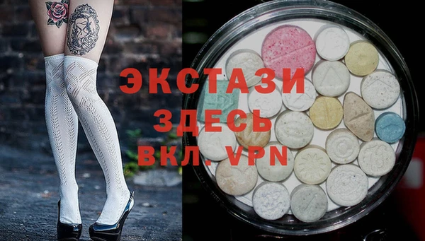 гидропоника Вязьма