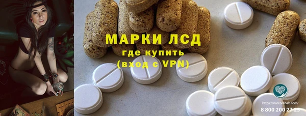 гидропоника Вязьма