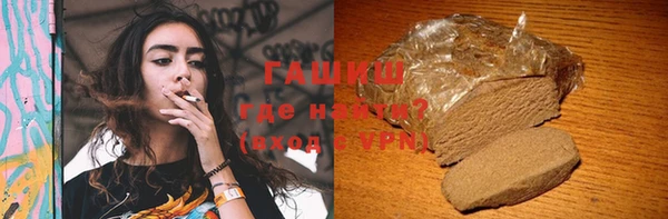 дживик Вяземский