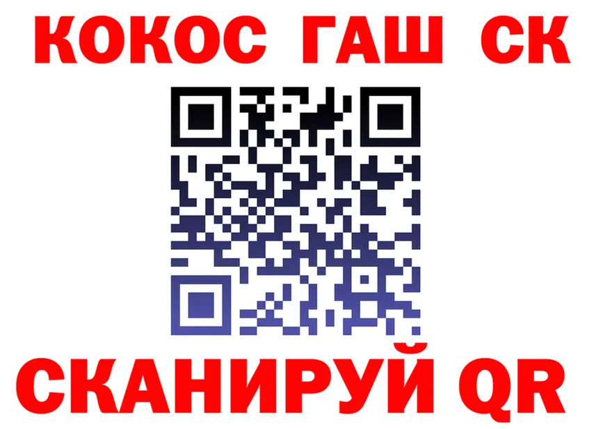 АМФ 97% маркетплейс маркетплейс MEGA Певек
