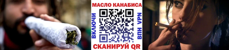 Купить закладки  Певек  Дистиллят ТГК вейп с тгк 